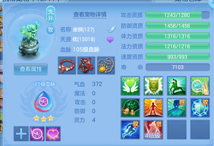 微信图片_20260629222859.png