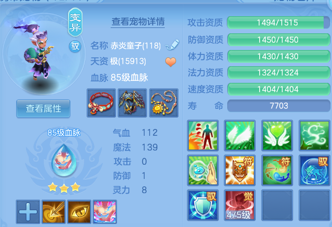微信图片_20260629222903.png