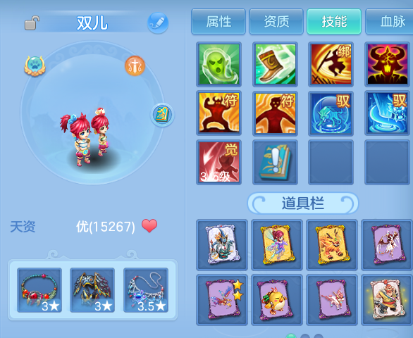 微信图片_20260629223000.png