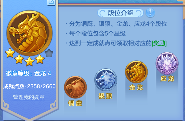 微信图片_20260629223010.png