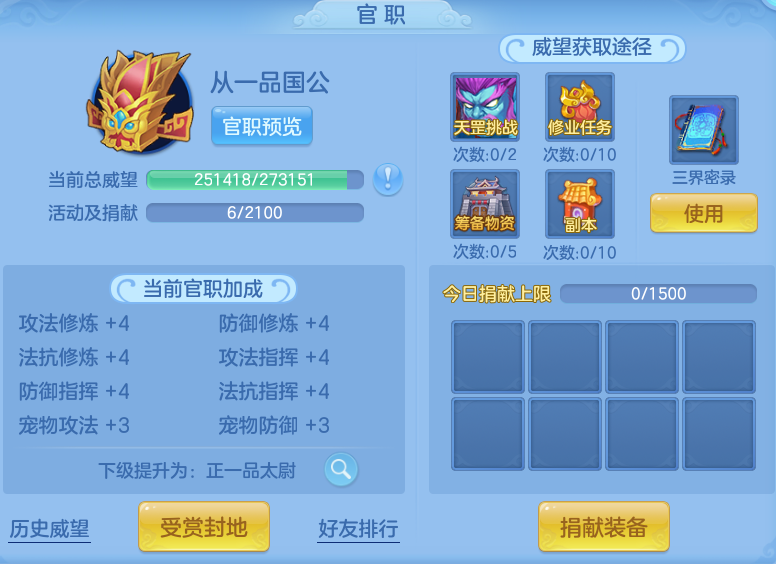 微信图片_20260629223017.png