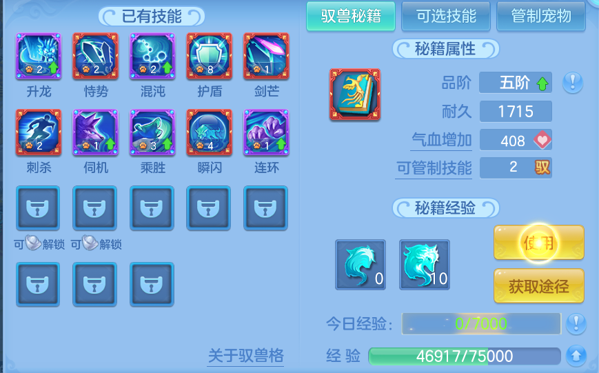 微信图片_20260629223033.png