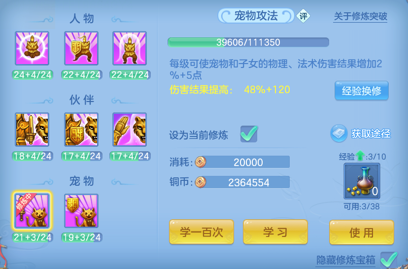 微信图片_20260629223025.png