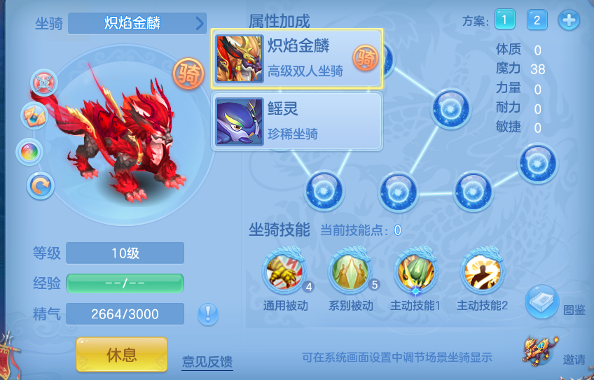 微信图片_20260629223043.png