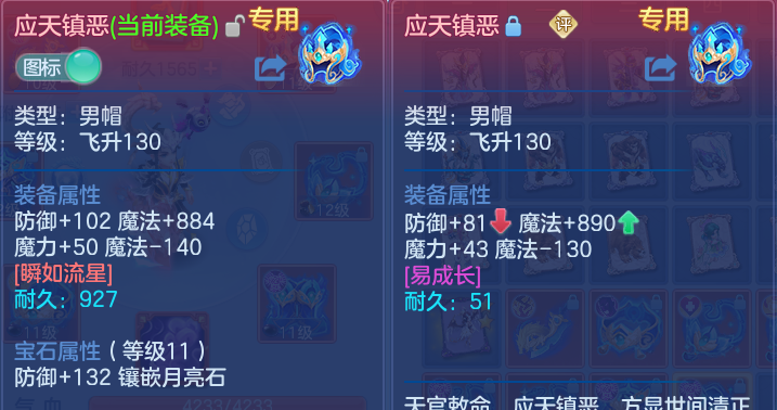微信图片_20260629230142.png