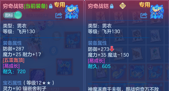 微信图片_20260629230219.png