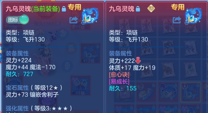 微信图片_20260629230225.png