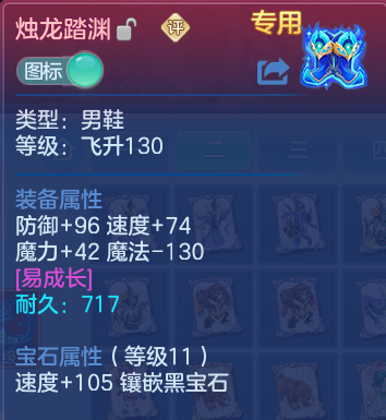 微信图片_20260629230242.png