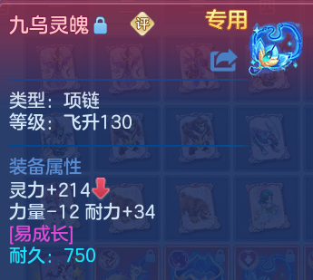 微信图片_20260629230229.png
