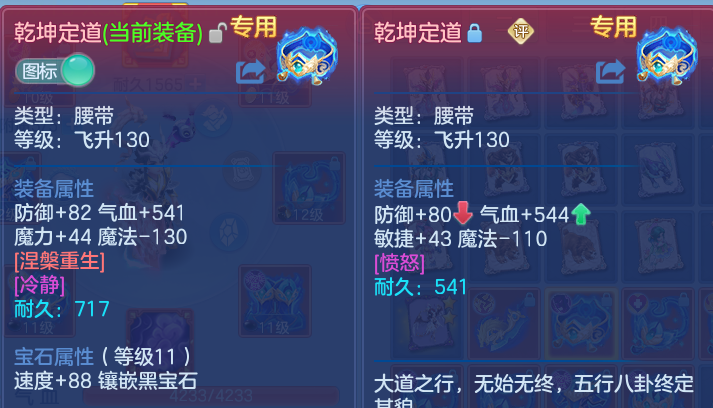微信图片_20260629230238.png
