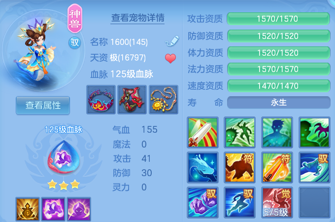 微信图片_20260629230253.png