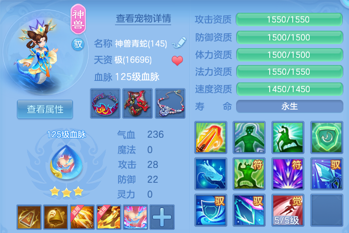 微信图片_20260629230257.png