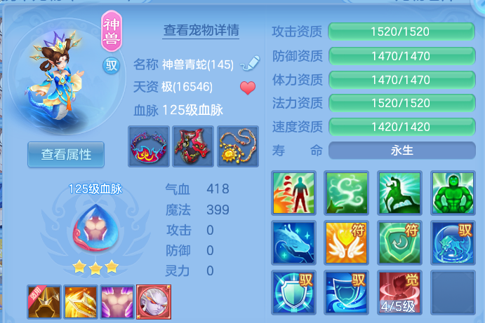 微信图片_20260629230301.png