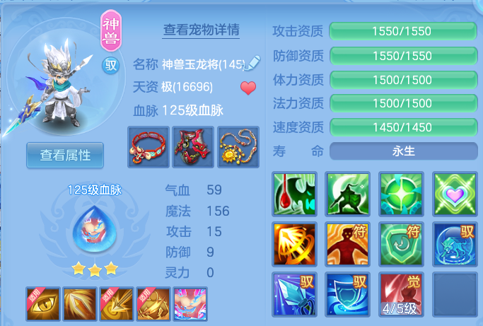 微信图片_20260629230307.png