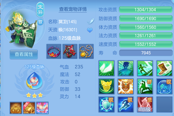 微信图片_20260629230344.png