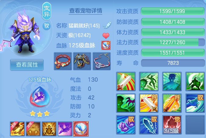 微信图片_20260629230349.png