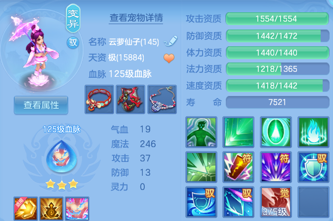 微信图片_20260629230408.png