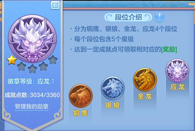微信图片_20260629230450.png