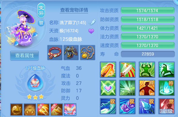 微信图片_20260629230424.png