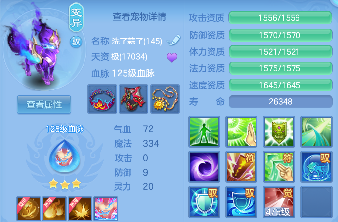 微信图片_20260629230418.png