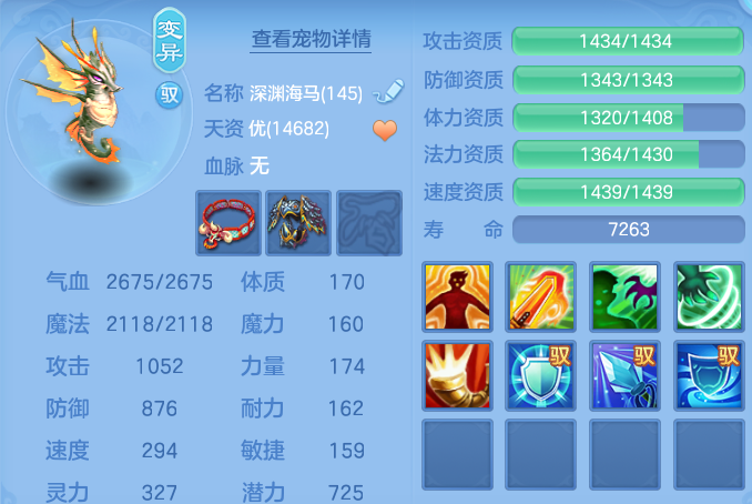 微信图片_20260629230428.png