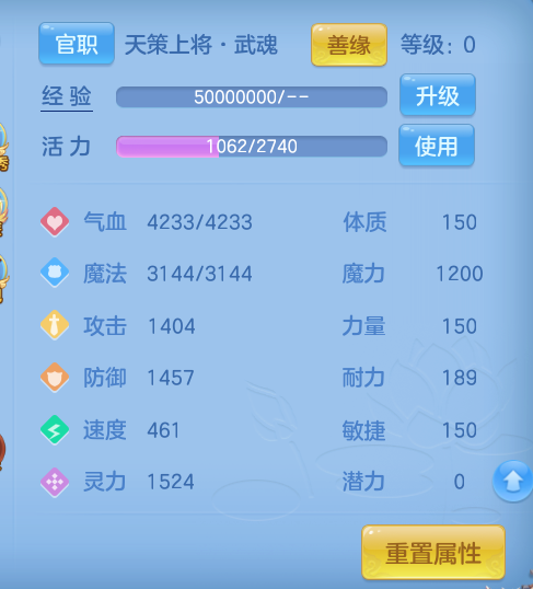 微信图片_20260629230454.png