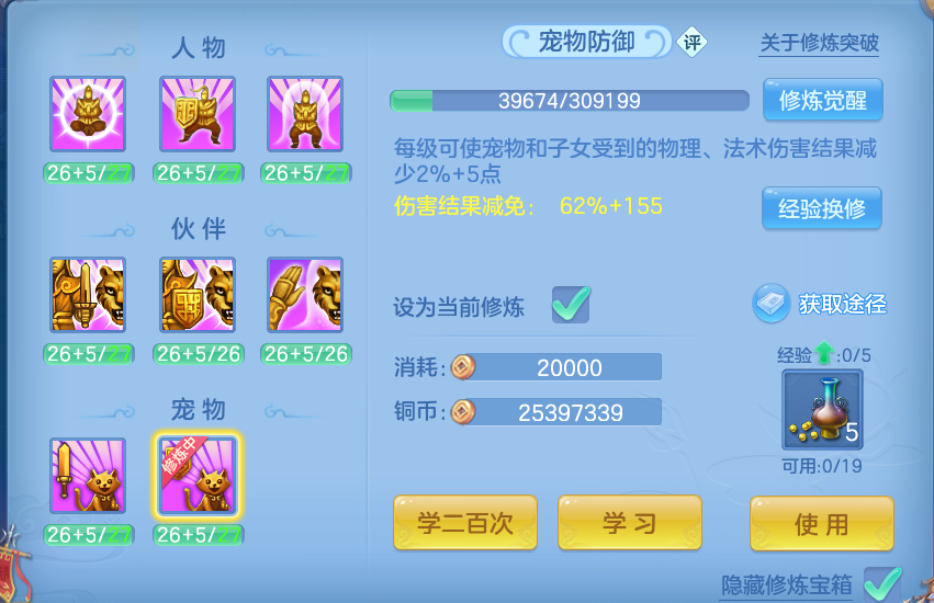 微信图片_20260629230506.png