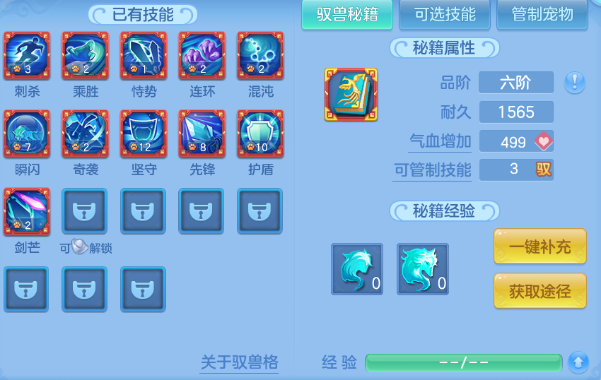 微信图片_20260629230514.png