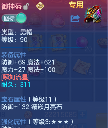 微信图片_20260629122013_24_20361.png