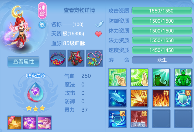 微信图片_20260629122245_27_20361.png
