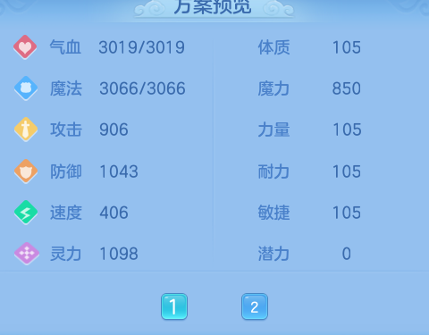 微信图片_20260629121056_16_20361.png