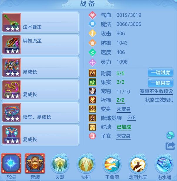 微信图片_20260629121422_18_20361.png