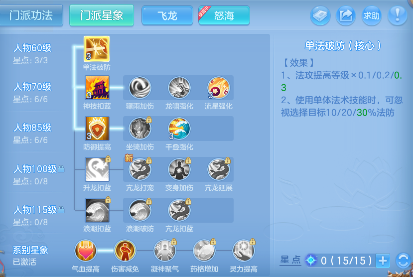 微信图片_20260629121422_19_20361.png