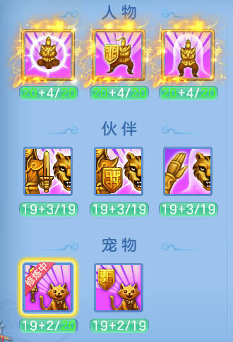 微信图片_20260629121422_20_20361.png
