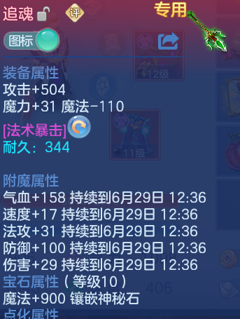 微信图片_20260629122013_21_20361.png