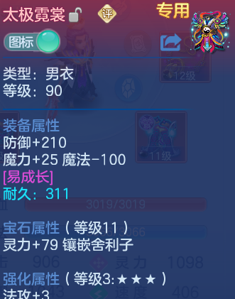 微信图片_20260629122013_22_20361.png