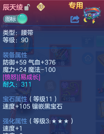 微信图片_20260629122013_23_20361.png