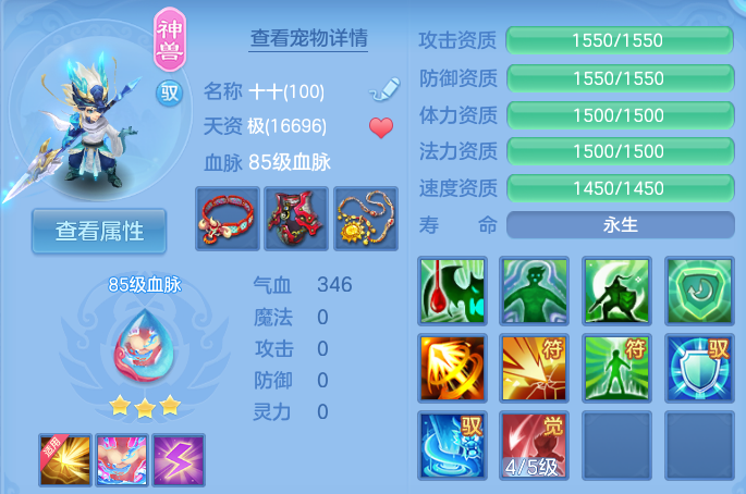 微信图片_20260629122245_28_20361.png