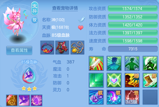 微信图片_20260629122246_31_20361.png