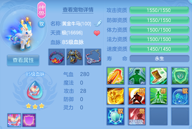 微信图片_20260629122246_30_20361.png