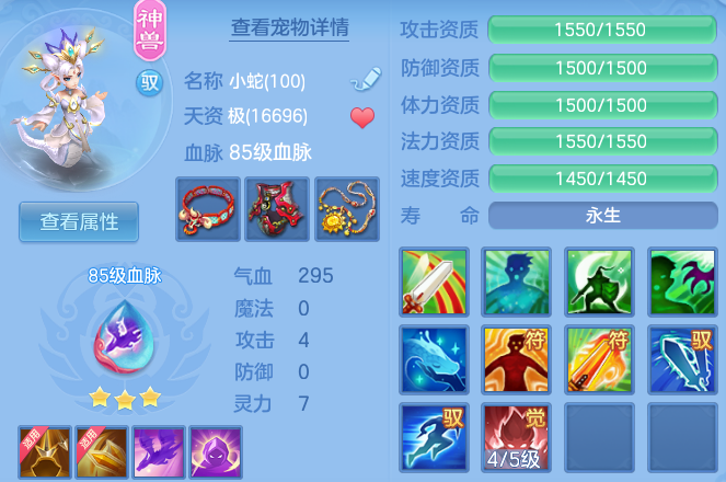 微信图片_20260629122246_29_20361.png