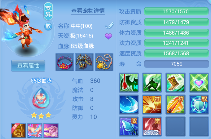 微信图片_20260629122313_32_20361.png