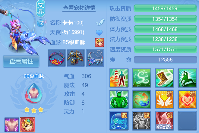 微信图片_20260629122641_35_20361.png