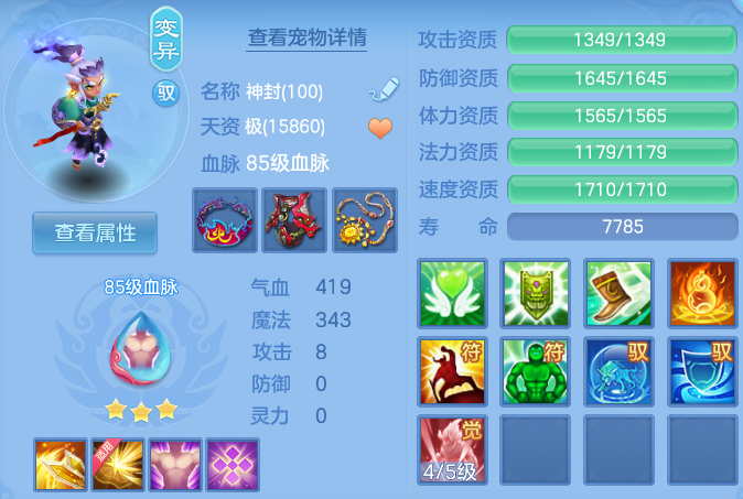 微信图片_20260629122641_36_20361.png