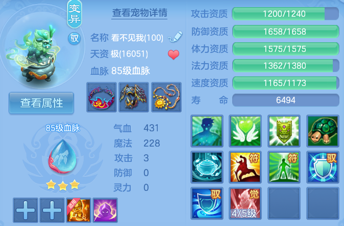 微信图片_20260629122641_34_20361.png