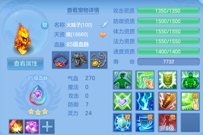 微信图片_20260629122313_33_20361.png