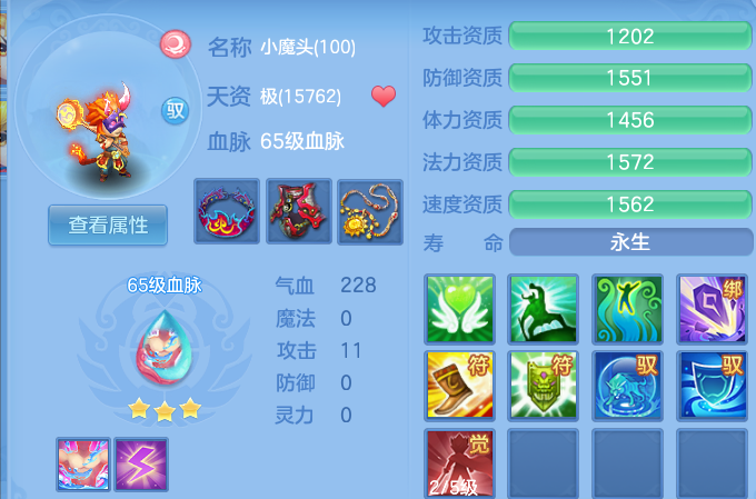微信图片_20260629122641_40_20361.png