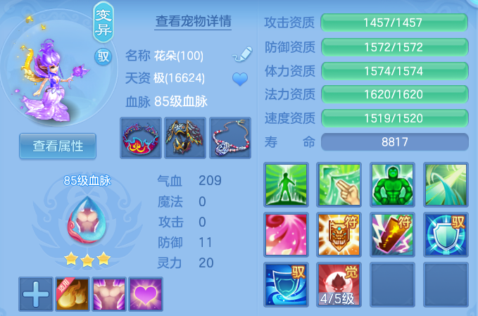 微信图片_20260629122641_38_20361.png