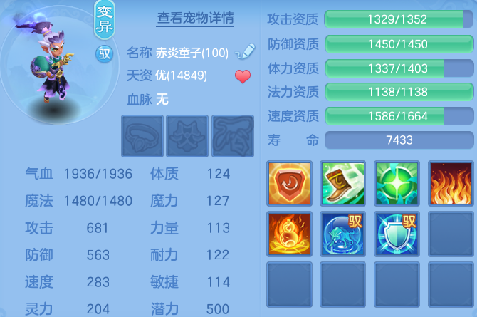 微信图片_20260629122641_39_20361.png