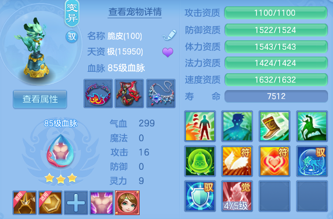 微信图片_20260629122641_37_20361.png